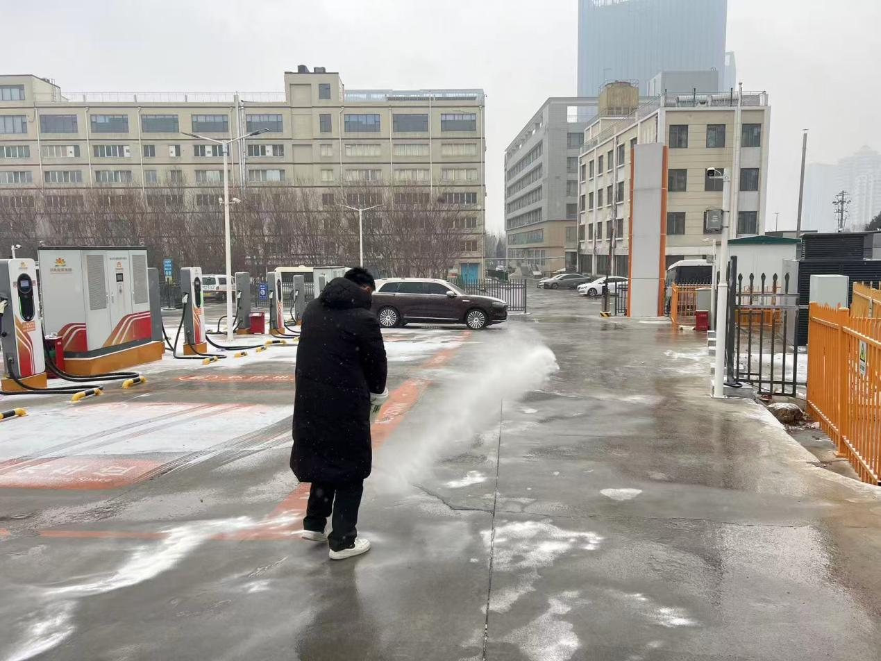 云顶集团4008(中国)官方网站