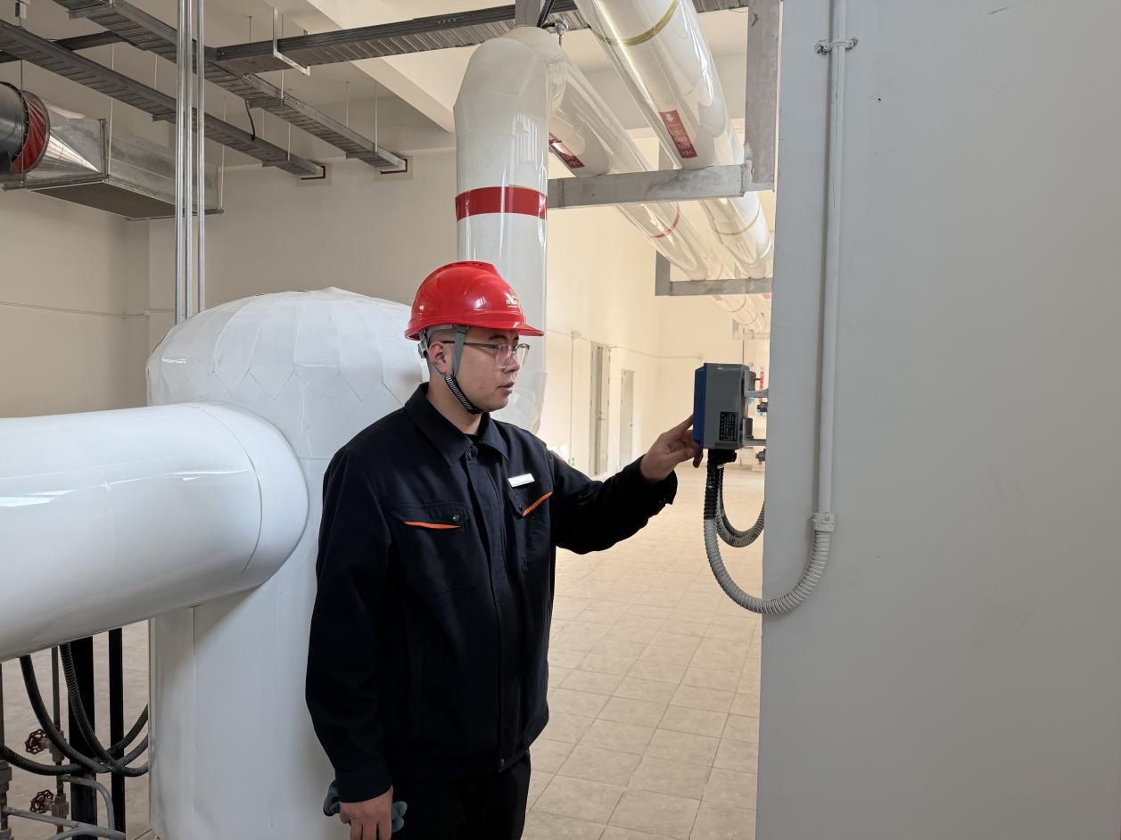 云顶集团4008(中国)官方网站