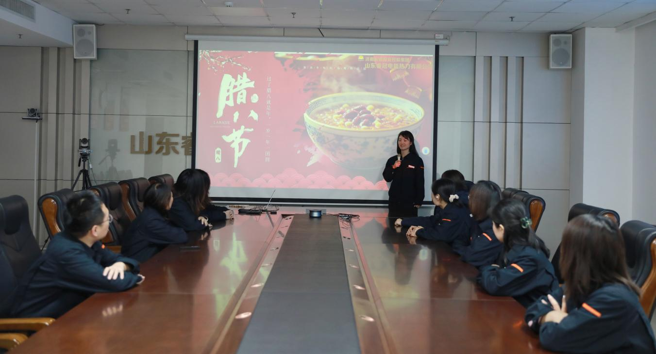 云顶集团4008(中国)官方网站