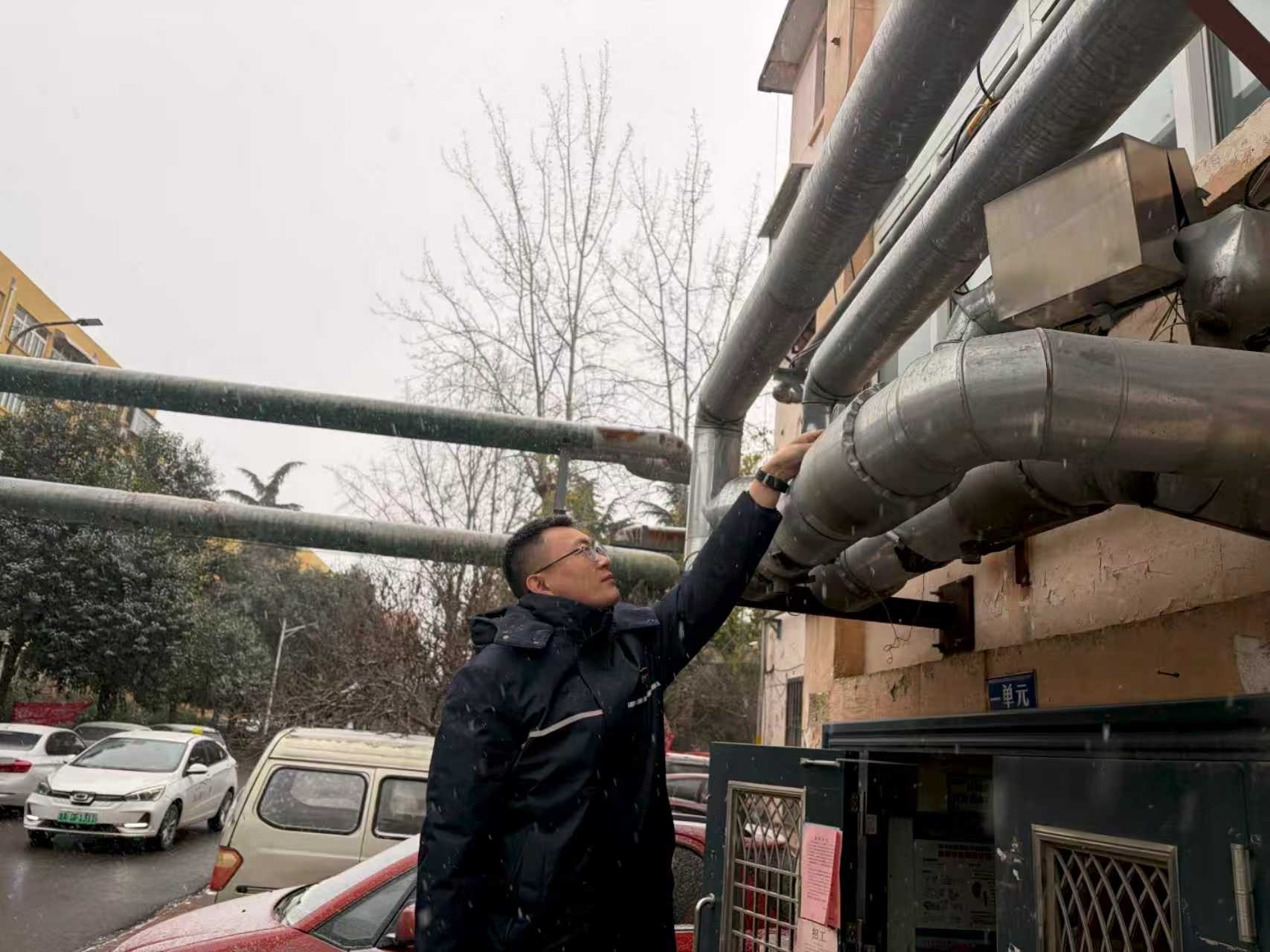 云顶集团4008(中国)官方网站