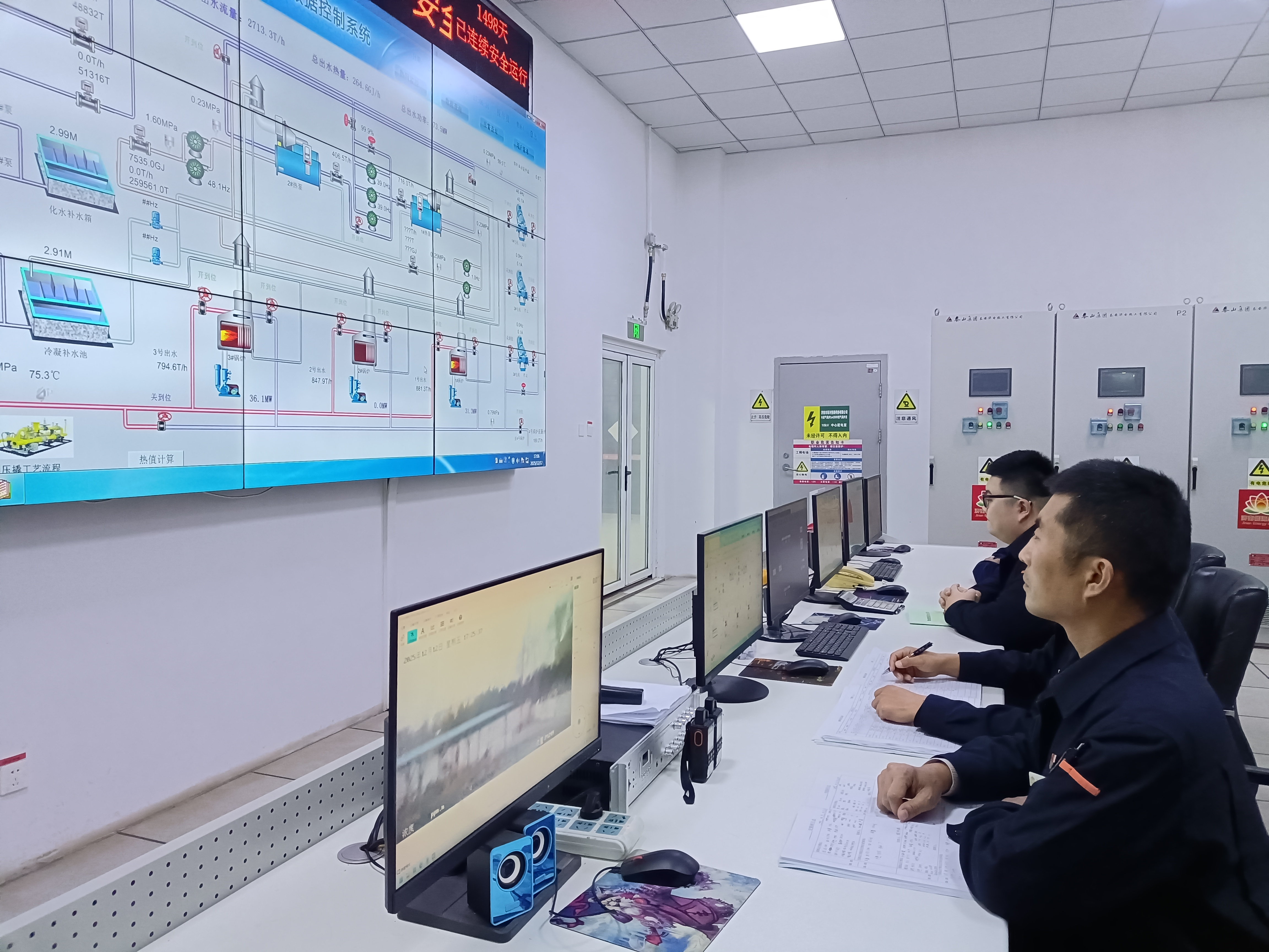 云顶集团4008(中国)官方网站