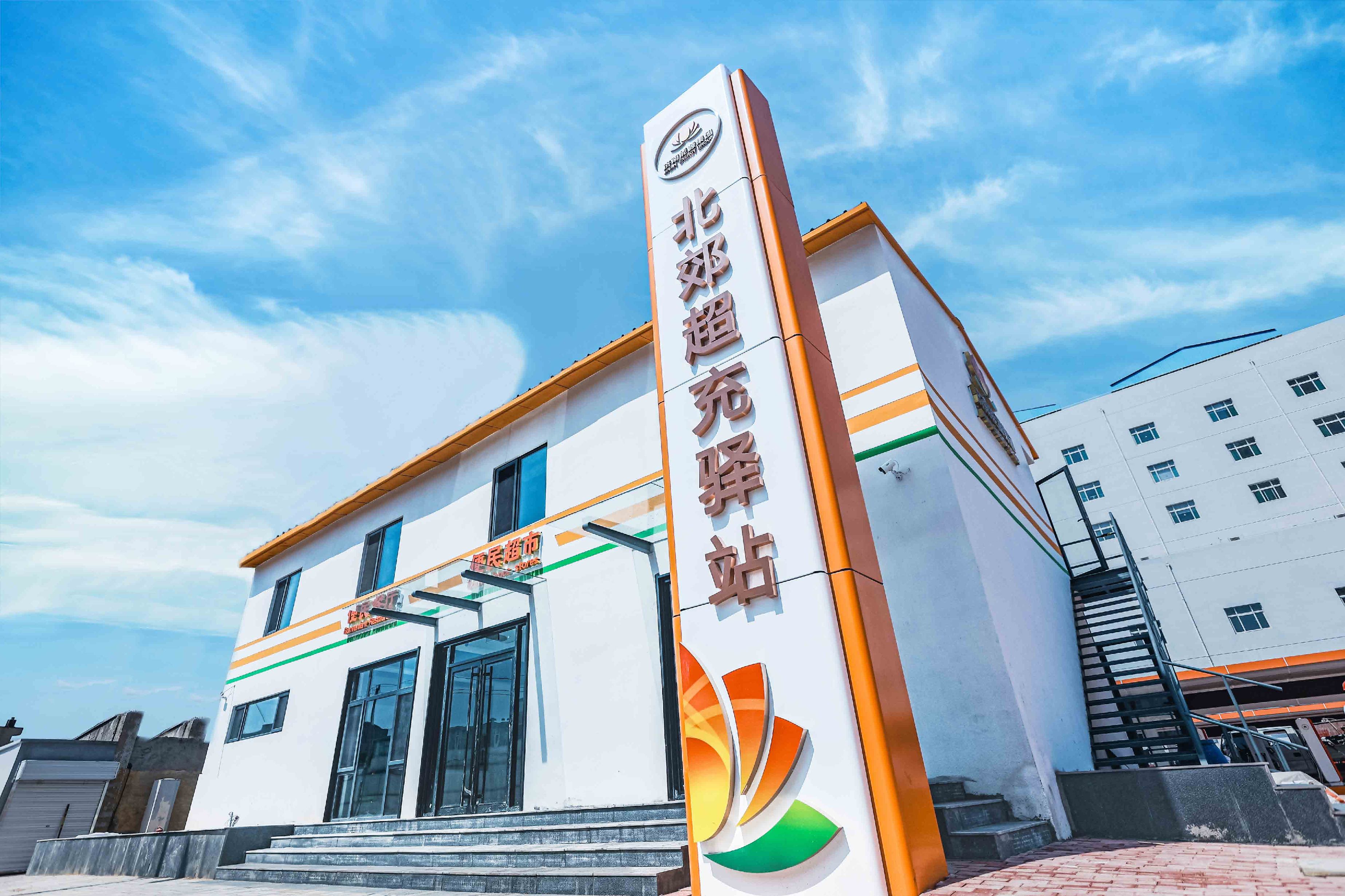 云顶集团4008(中国)官方网站