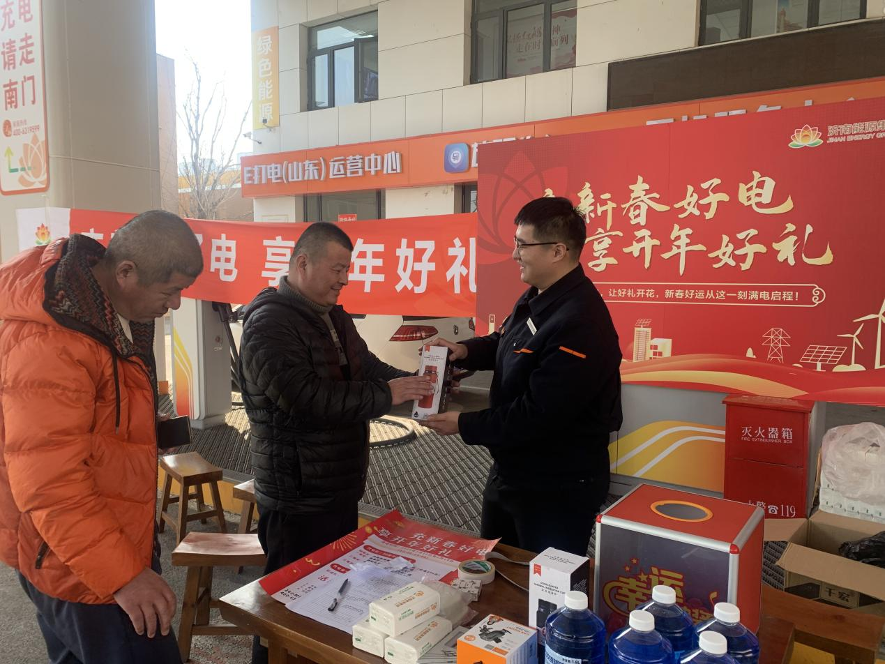 云顶集团4008(中国)官方网站