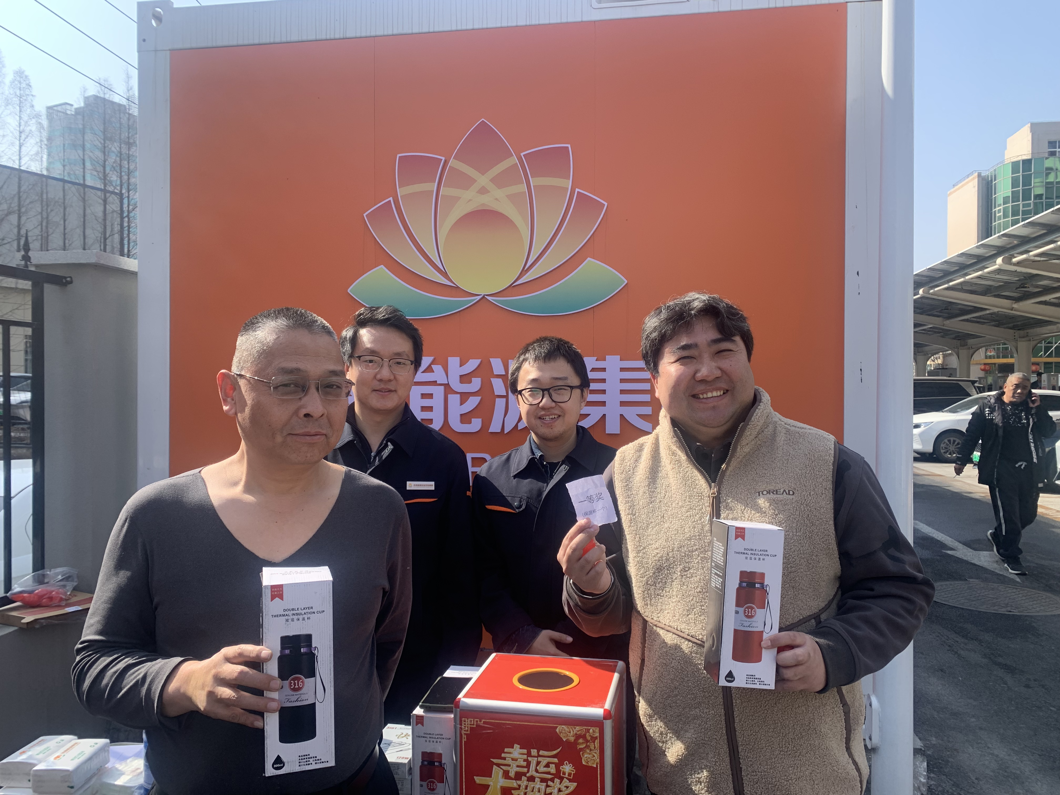 云顶集团4008(中国)官方网站