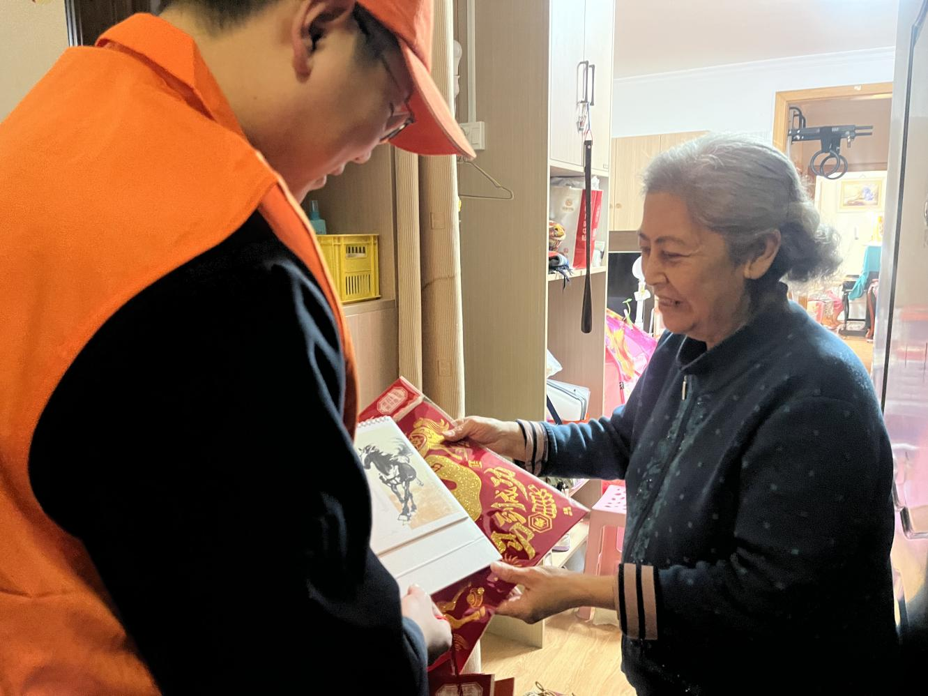 云顶集团4008(中国)官方网站