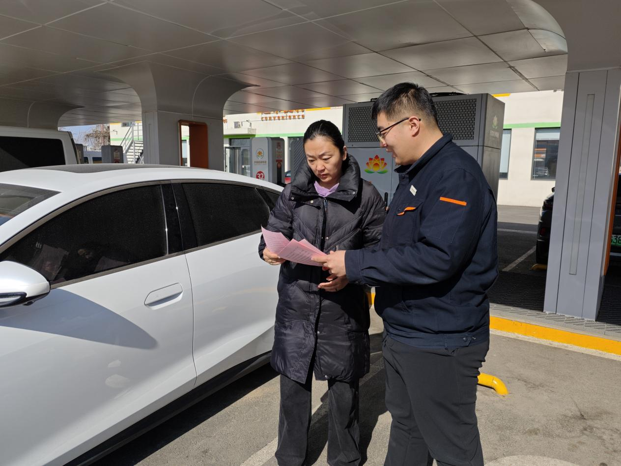 云顶集团4008(中国)官方网站