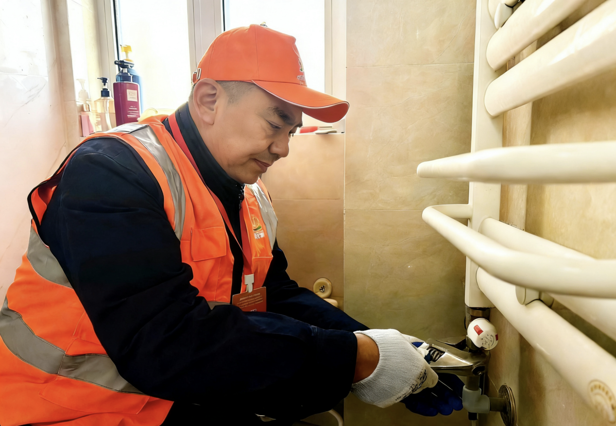 云顶集团4008(中国)官方网站