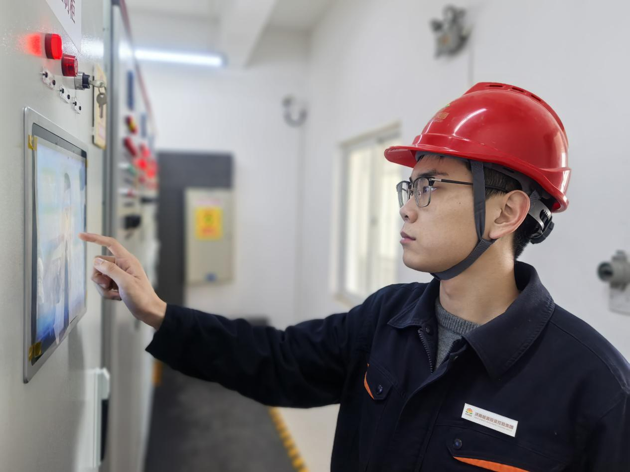 云顶集团4008(中国)官方网站