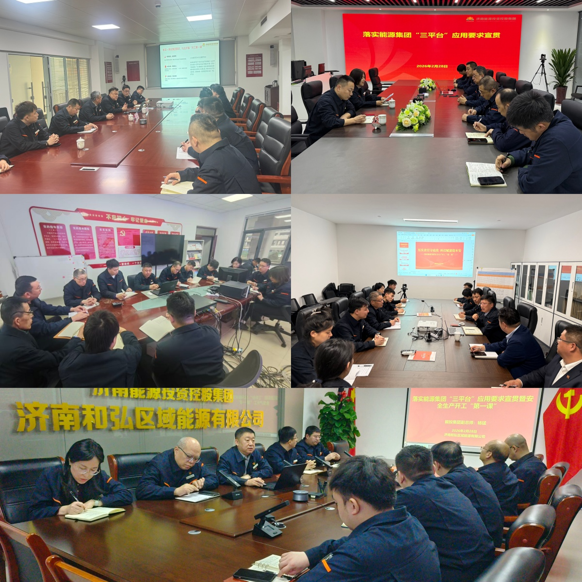 云顶集团4008(中国)官方网站