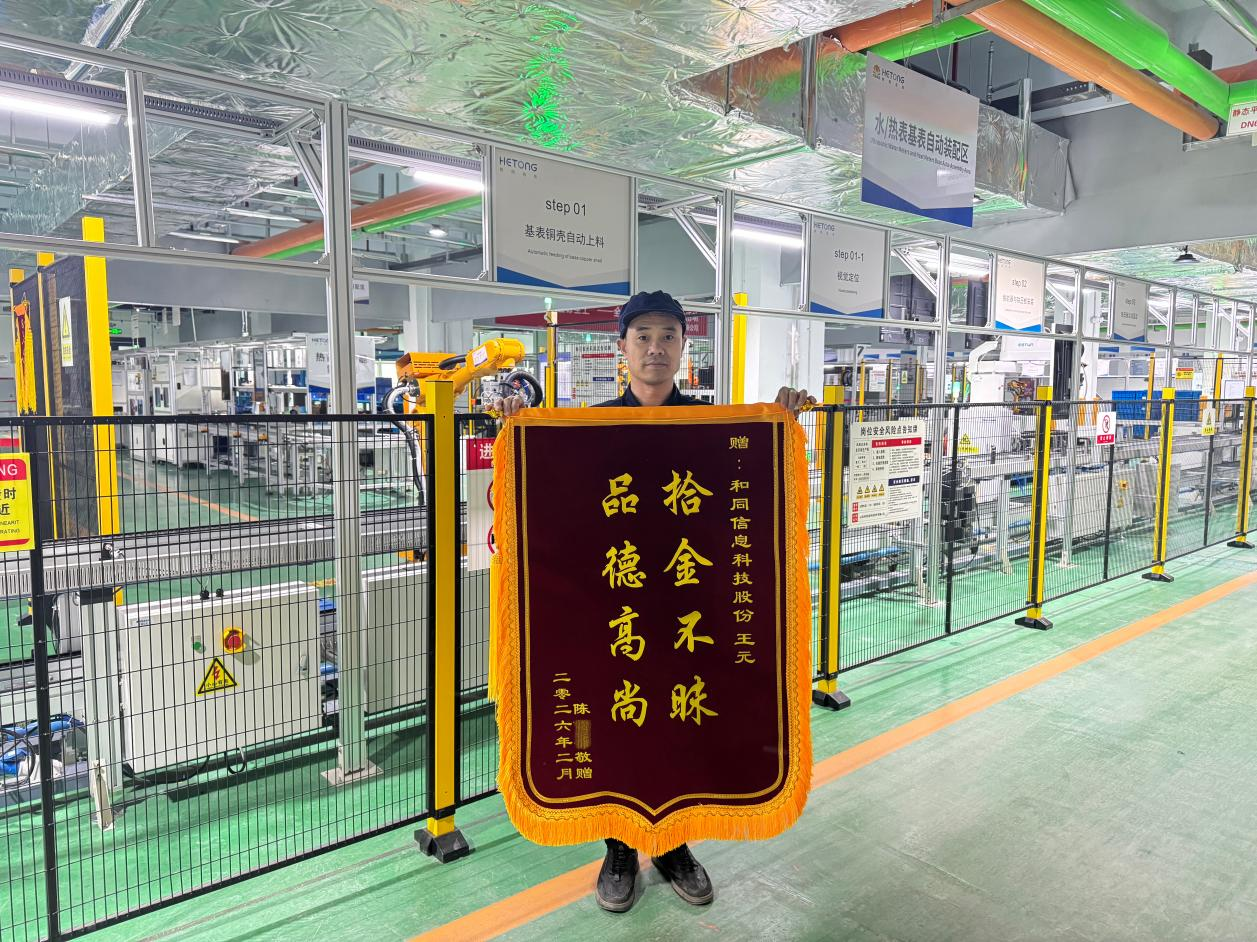 云顶集团4008(中国)官方网站