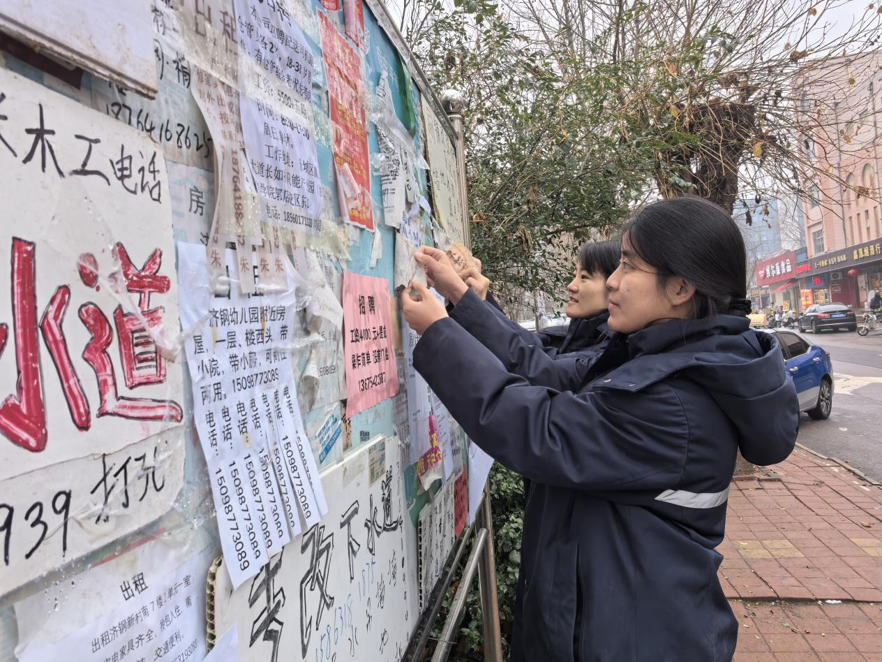 云顶集团4008(中国)官方网站