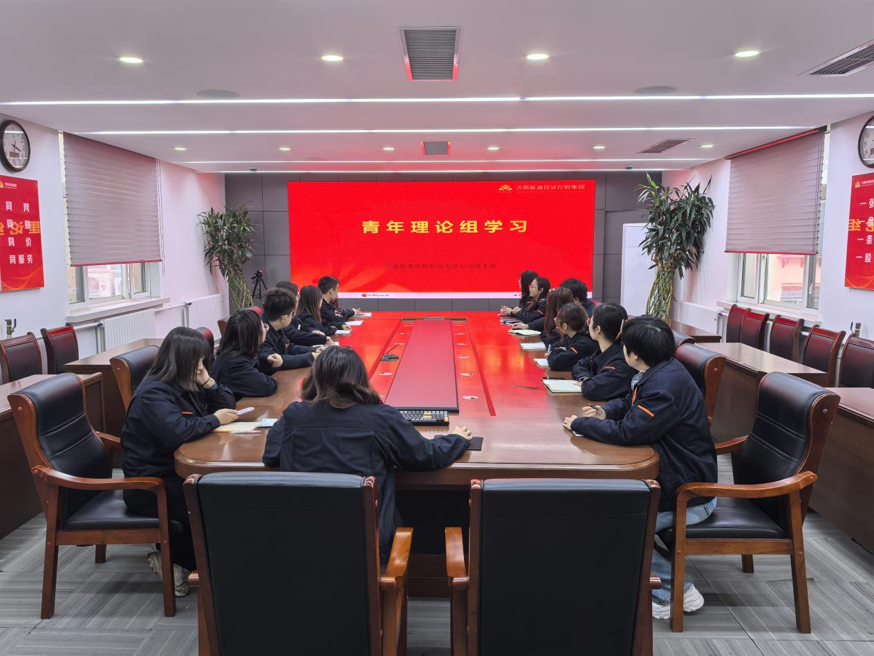 云顶集团4008(中国)官方网站