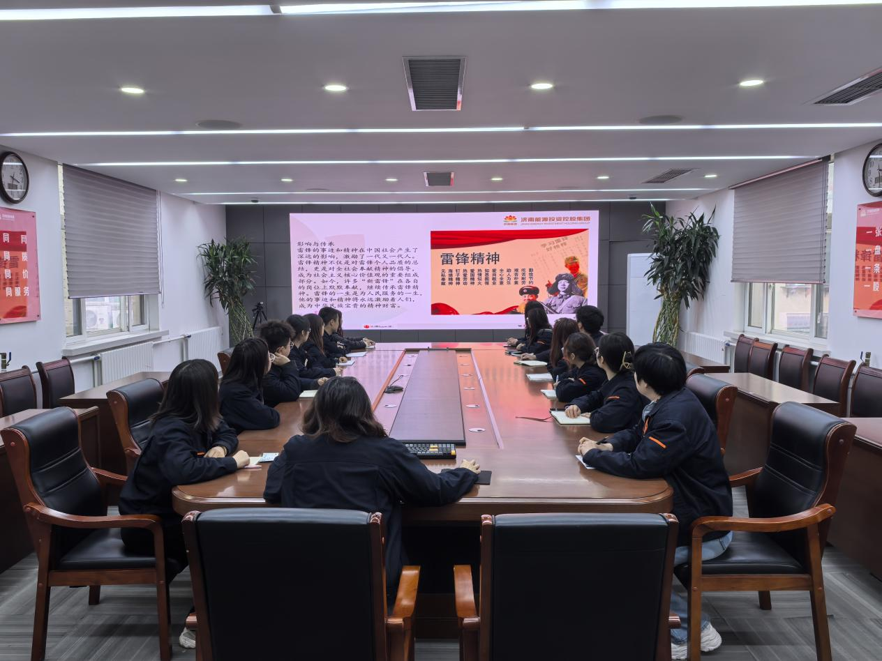 云顶集团4008(中国)官方网站