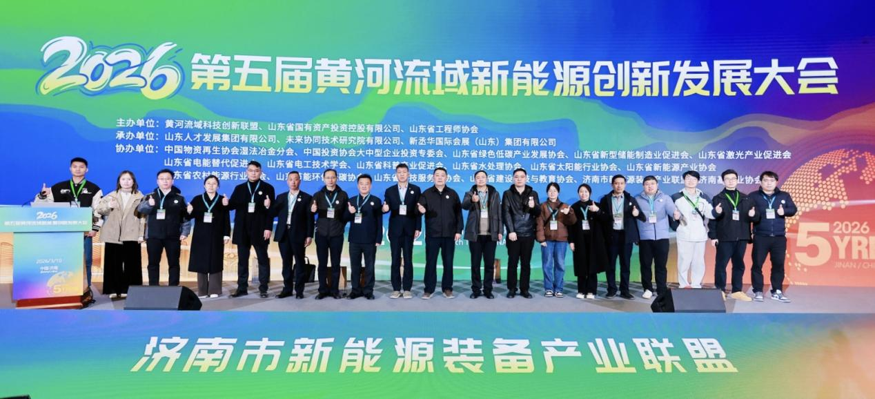 云顶集团4008(中国)官方网站