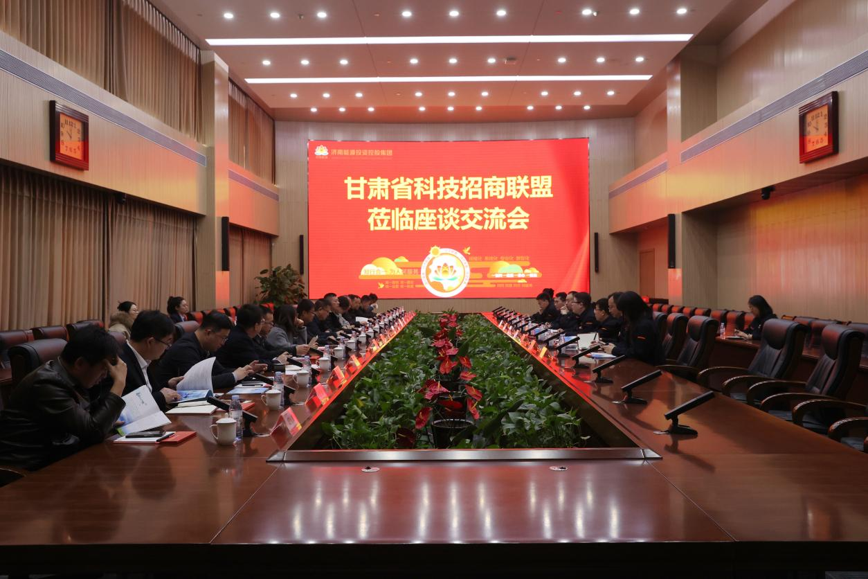 云顶集团4008(中国)官方网站