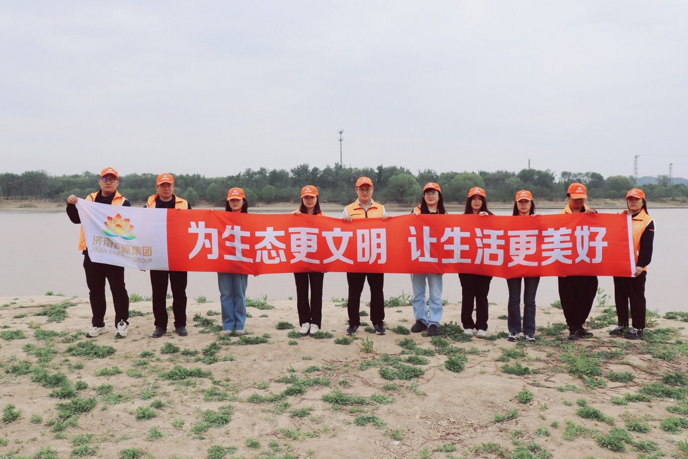 云顶集团4008(中国)官方网站