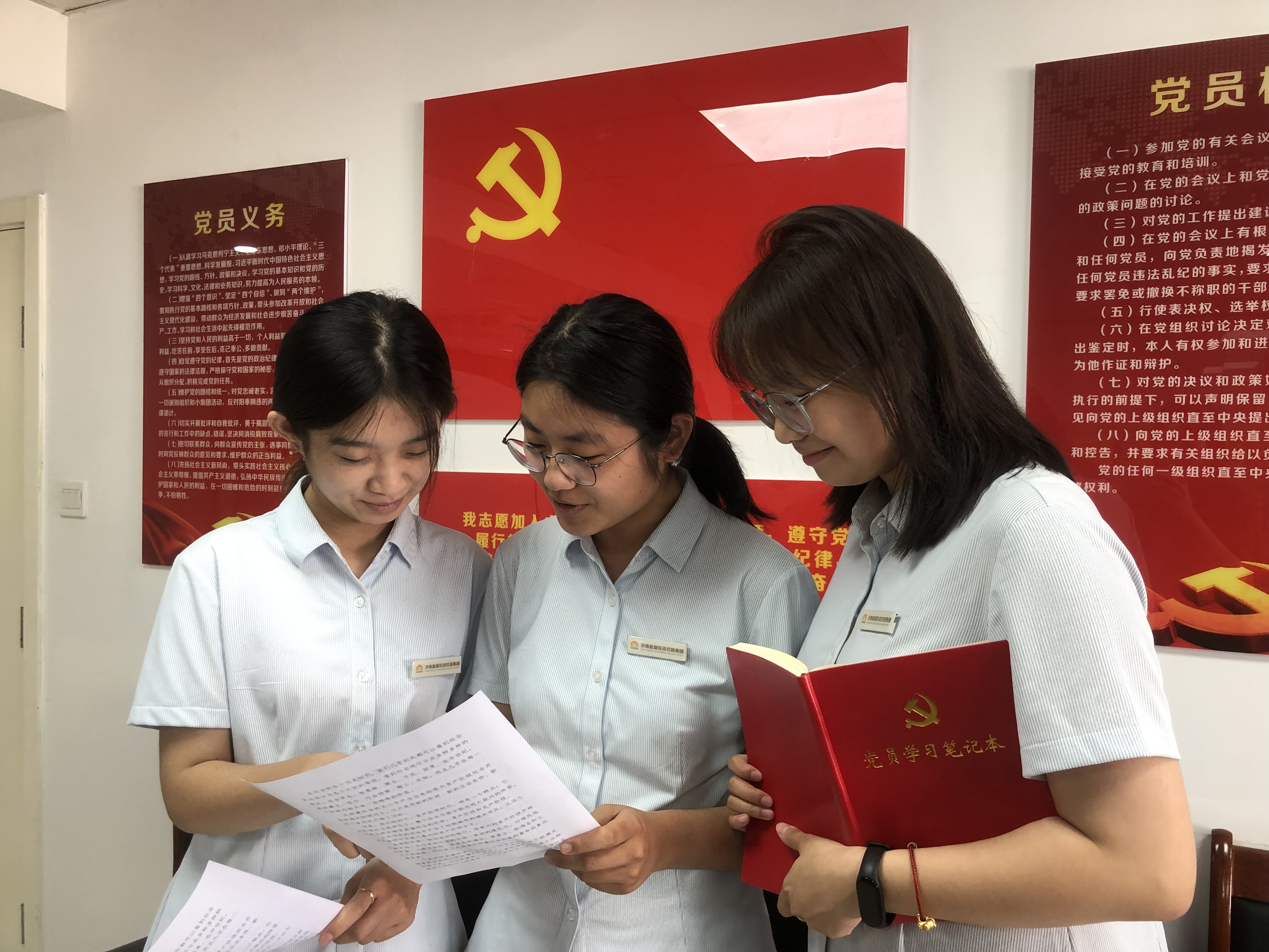 云顶集团4008(中国)官方网站