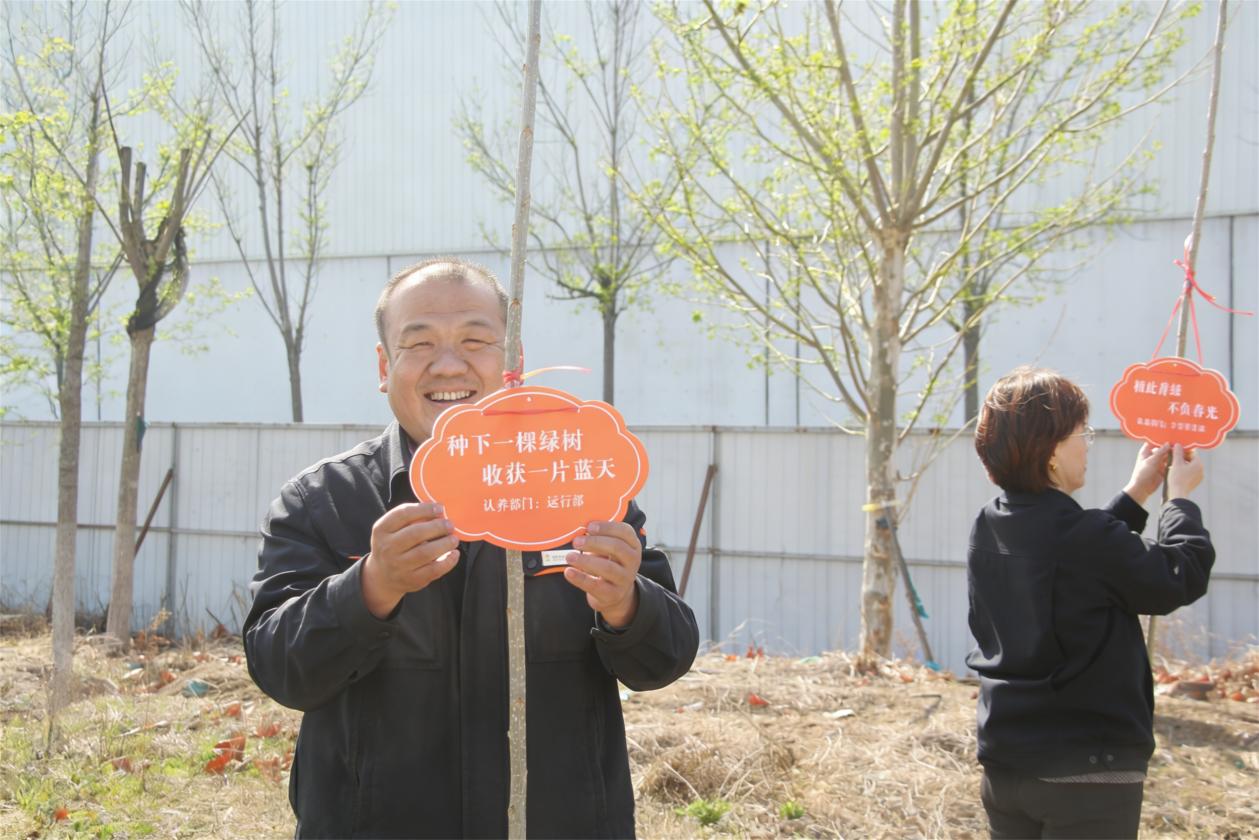 云顶集团4008(中国)官方网站