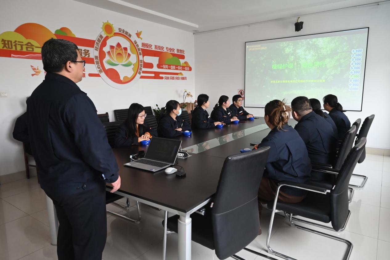 云顶集团4008(中国)官方网站