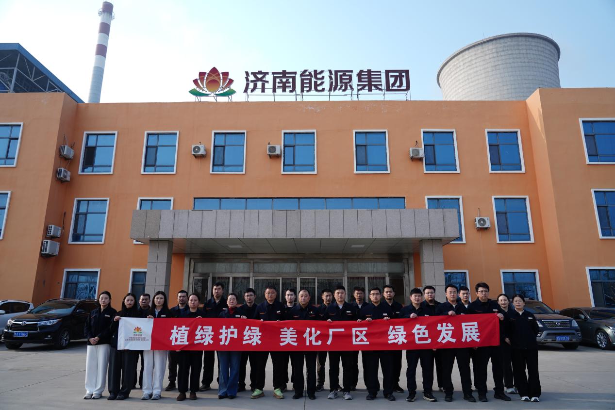 云顶集团4008(中国)官方网站