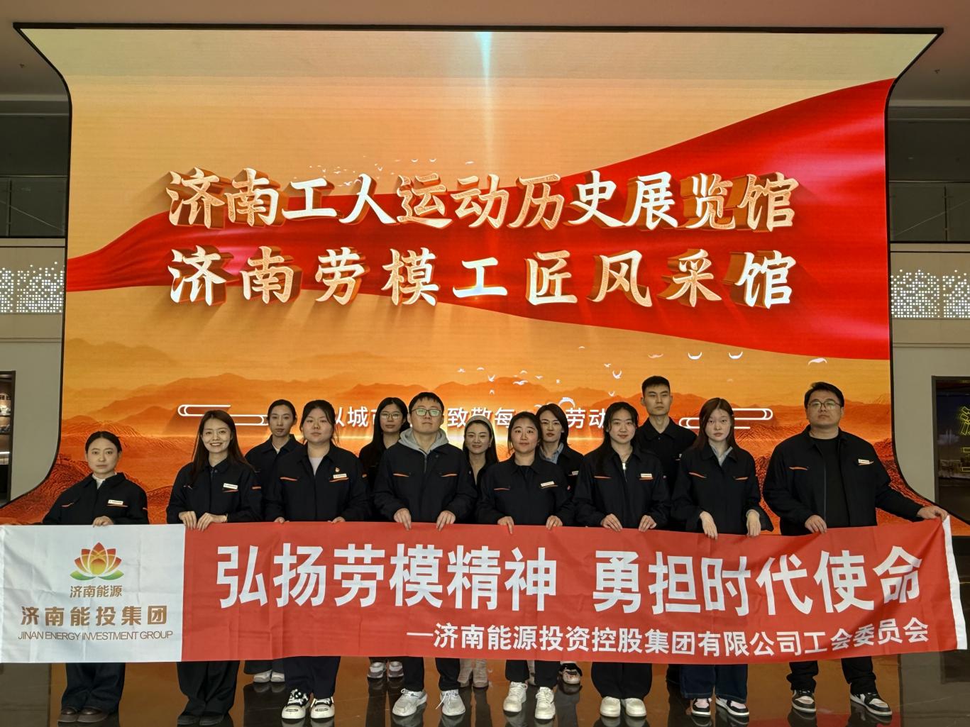 云顶集团4008(中国)官方网站