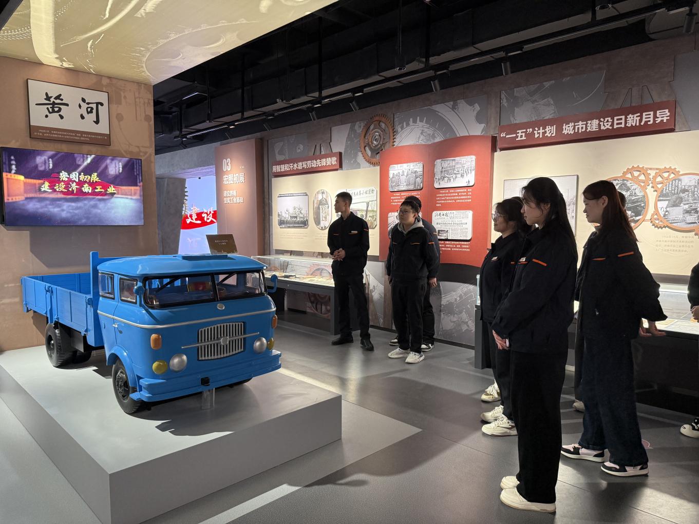 云顶集团4008(中国)官方网站