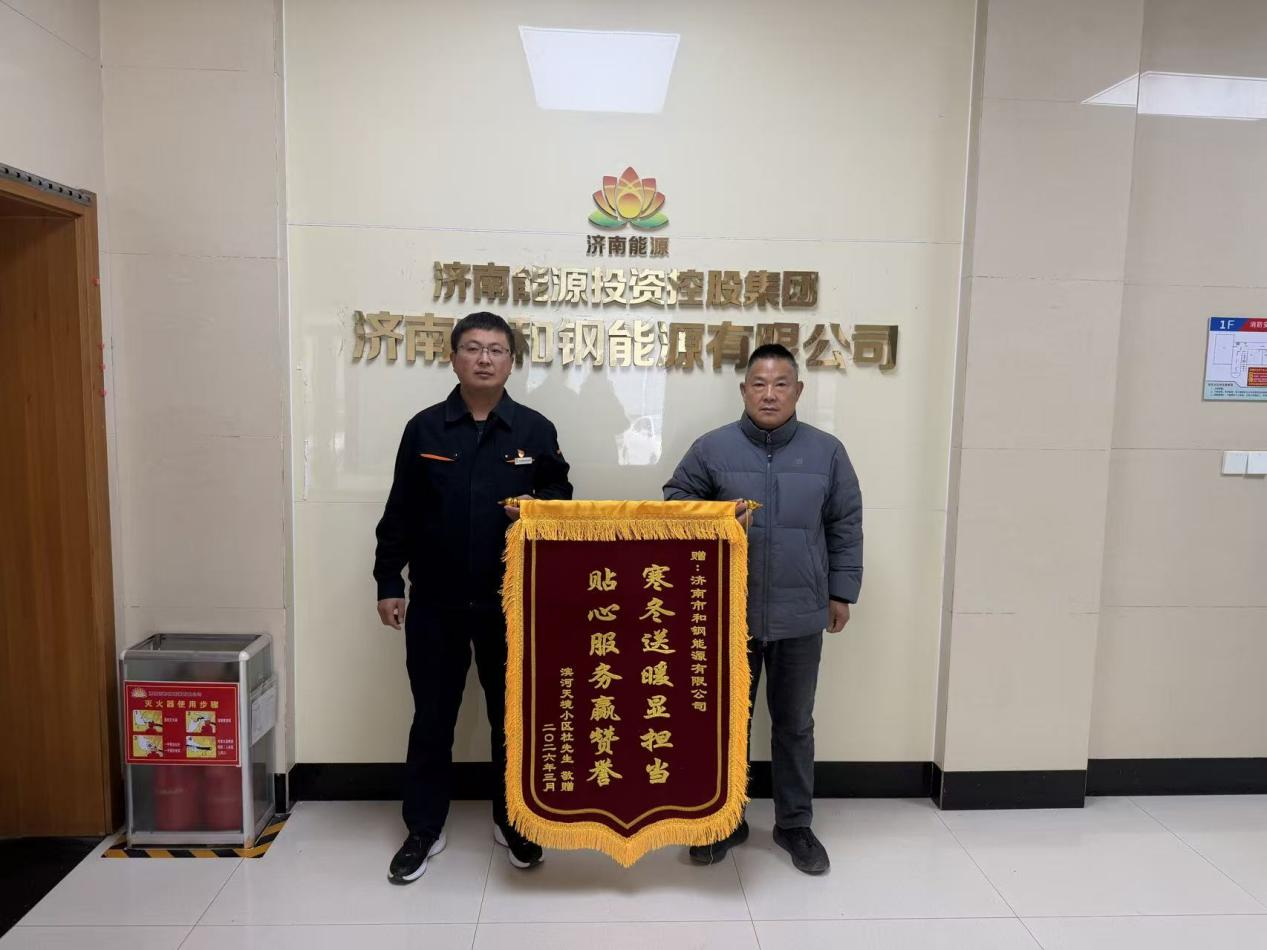 云顶集团4008(中国)官方网站