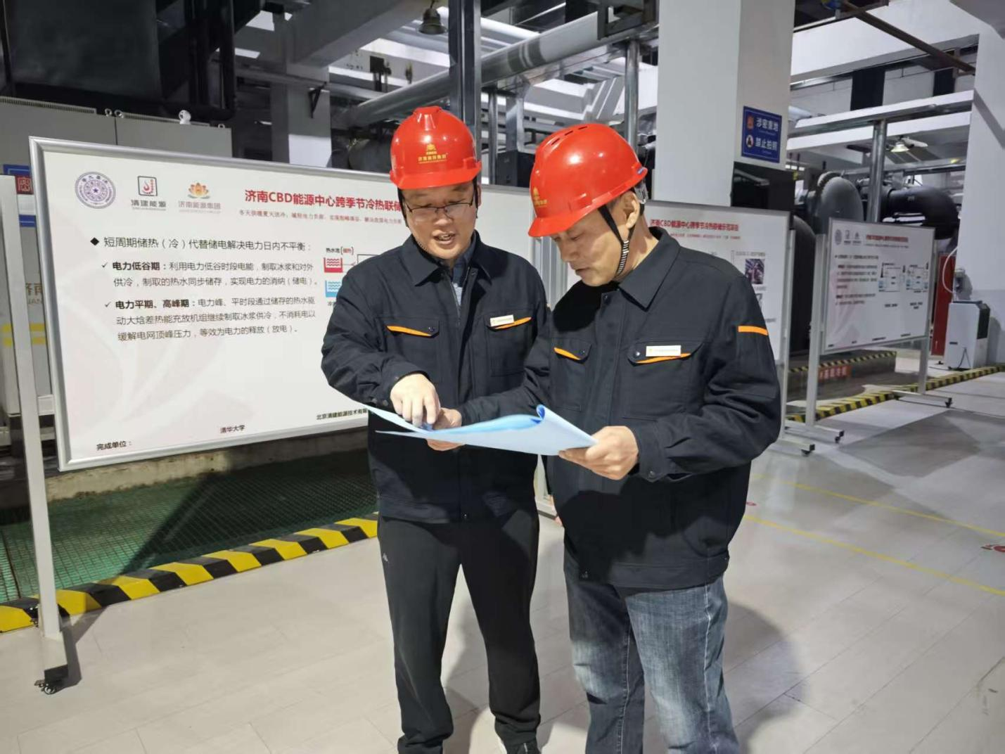 云顶集团4008(中国)官方网站